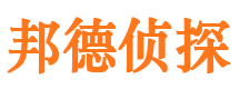 亚东外遇调查取证